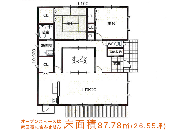 平家間取りプラン