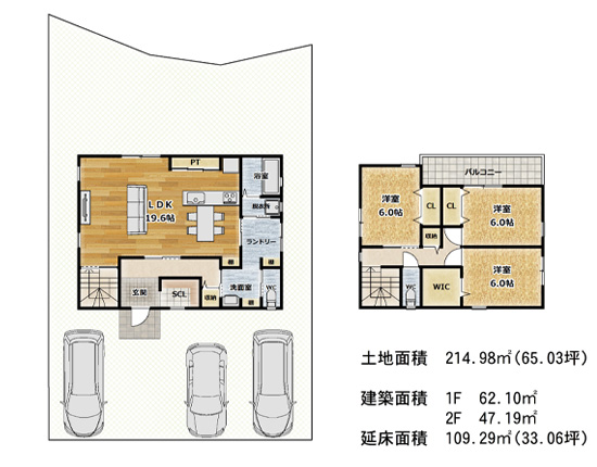 泉南市信達市場土地