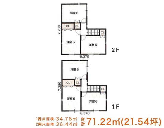 2階建て間取りプラン