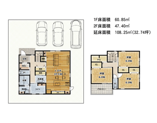 泉南市信達市場土地